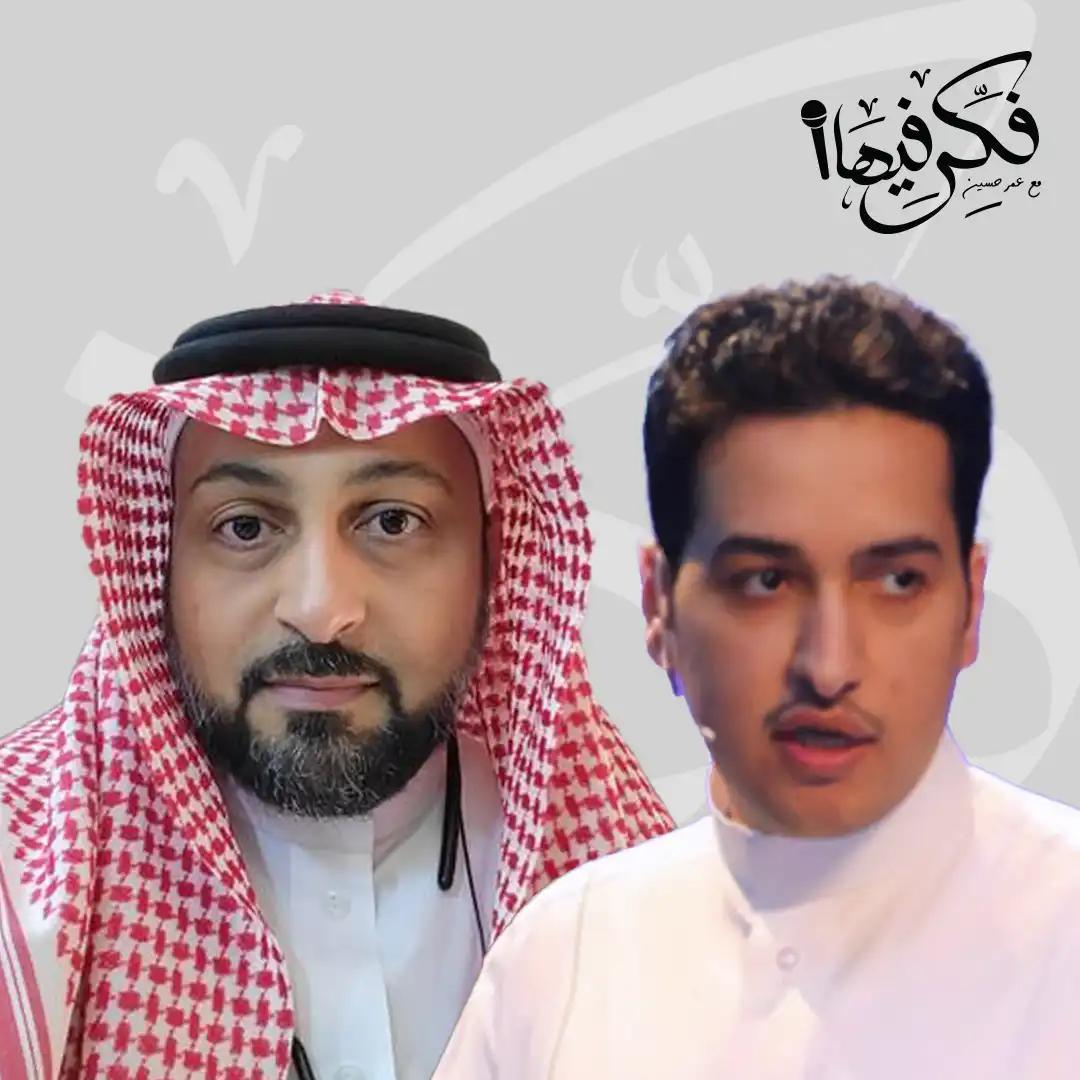 غلاف حلقة الأمن السيبراني