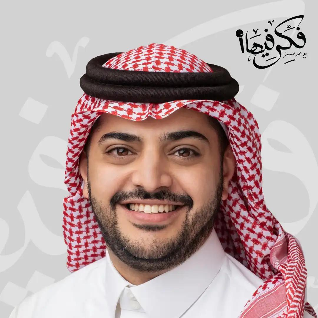 غلاف حلقة التجارة الإلكترونية