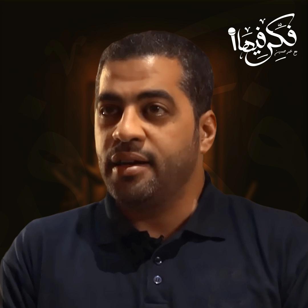غلاف حلقة  كيف تفتح مطعم؟ مع عصام هنيدي