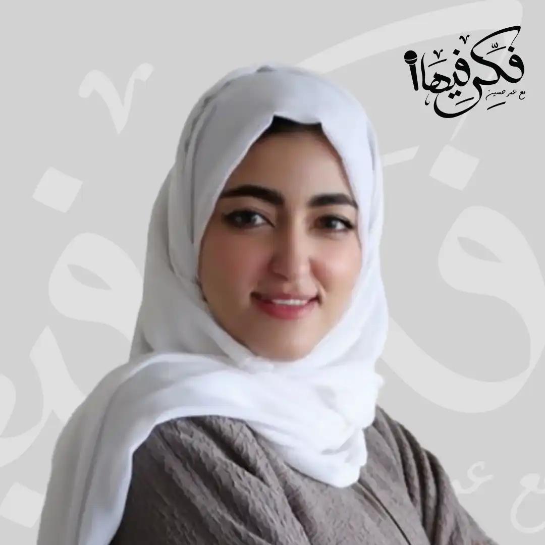 غلاف حلقة لا تبحث عن السعادة